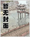 失忆后多了的前男友百度网盘
