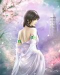 诺森德(网游)