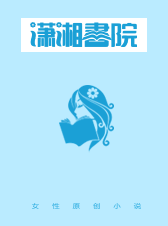 替宋下载