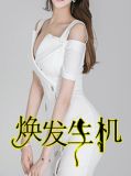 焕发生机意思