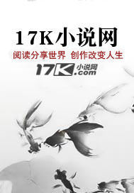 噩梦时代后传第二季