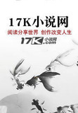 凝合衣冥