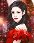 跛公子的替嫁小夫郎[种田]百度网盘